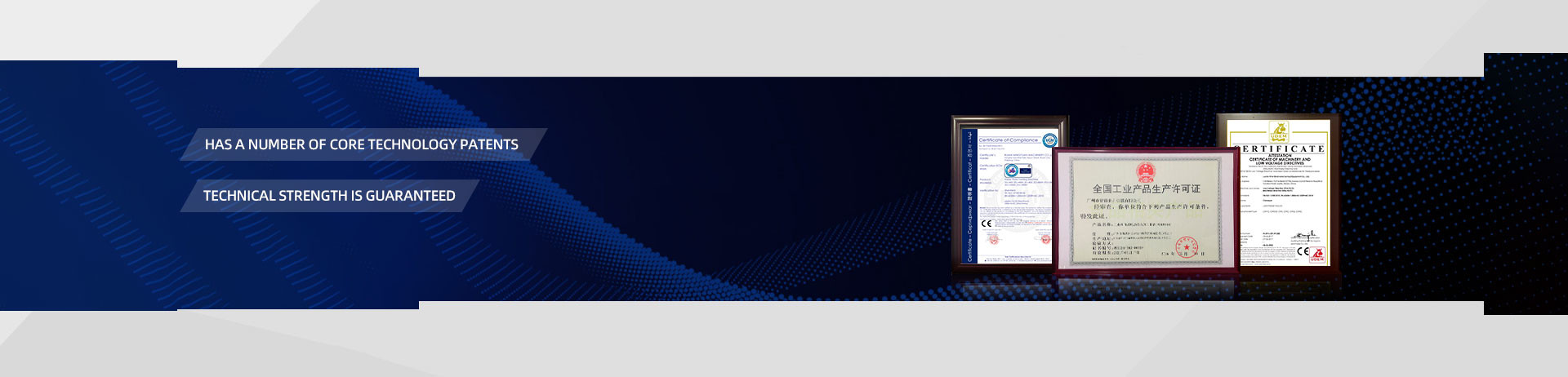 banner