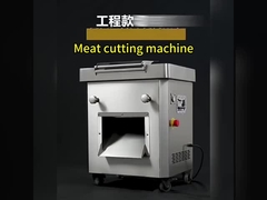 Meat Processing Machine
