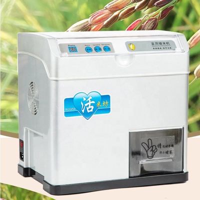 Buy Commercial 30kg/h fresh rice miller germ brown rice husker small rice hulling milling machine online manufacture