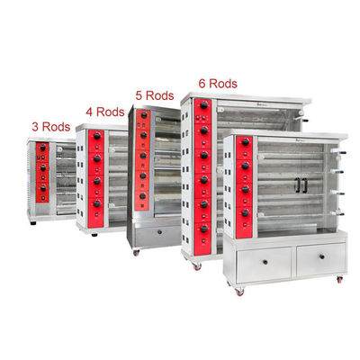 Chicken Grill Machine / Chicken Rotisserie Grill Gas Oven 4 Rods With Foots Stainless Steel