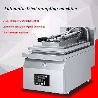 Double Cylinder Fried Dumpling Machine Stainless Steel Industrial Dumpling Manual Fryer Automatic Electric Gyoza Making