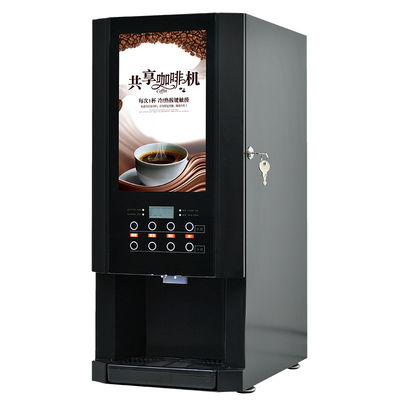 Development New Product Automatic Coffee Machine Espresso Coffee Machine Coffee Vending Machine