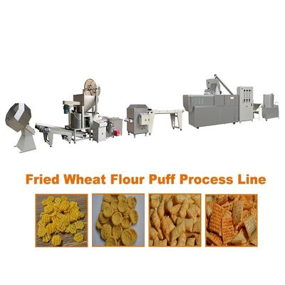 Commercial Baby Food Making Machine Nutritional Powder Production Line With Packing Machine